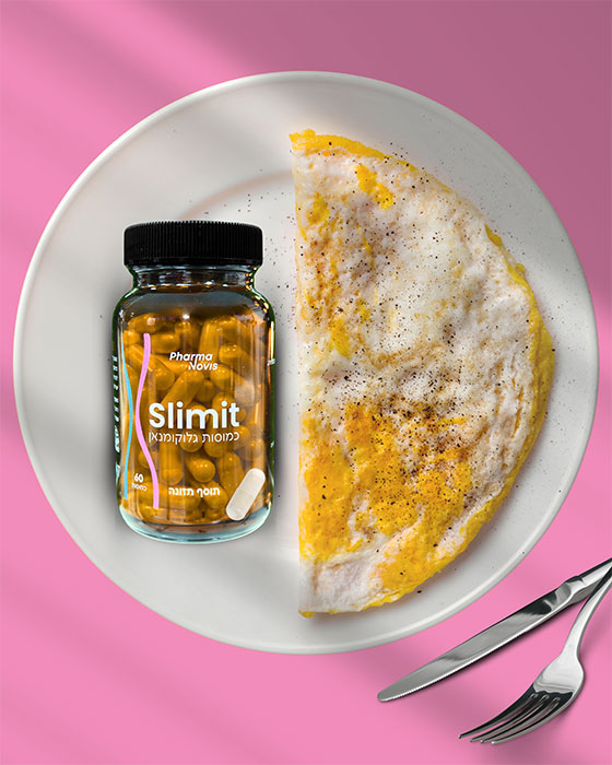 צלחת עם חביתה ובקבוק SLIMIT