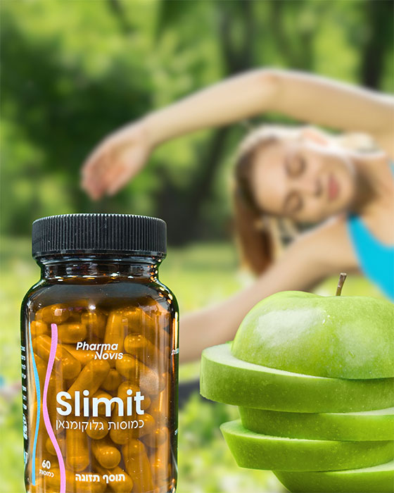 בקבוק SLIMIT וברקע בחורה מתאמנת בפארק ותפוח ירוק חתוך